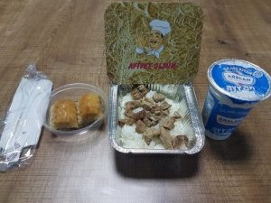 Pinarhisar-Cayirdere-Mahallesi Mevlid Pilavı Siparişi